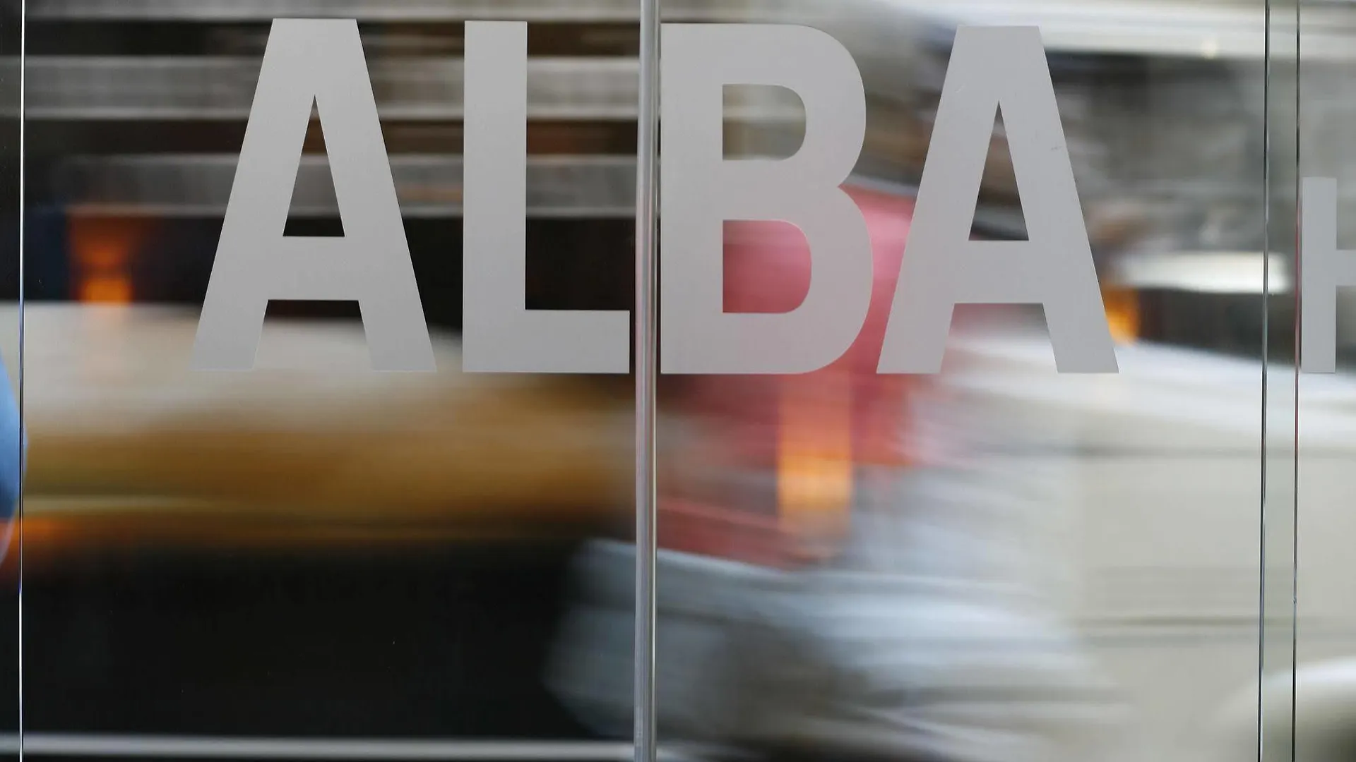 ***  Alba Hotel Барселона Испания